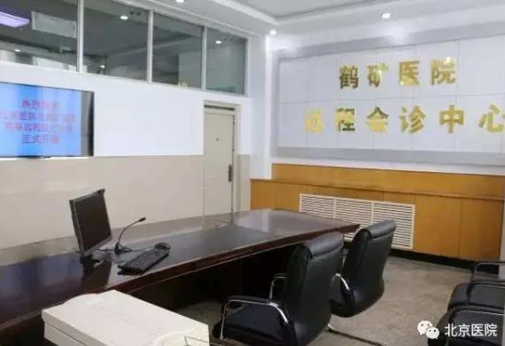 2022鹤岗鹤矿医院整形科价目表一览，骨干医生实例|项目擅长|公交路线一览