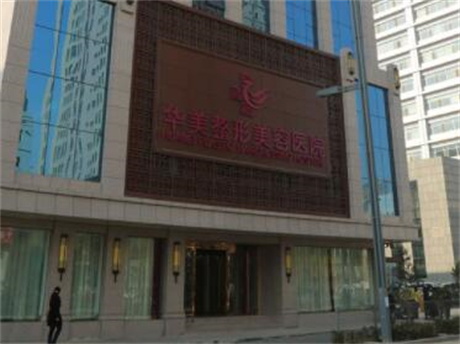 太原中国十大整形医院 太原整形好的医院名单来袭~