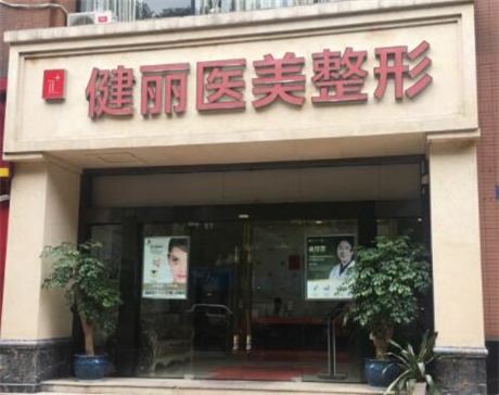 太原中国十大整形医院 太原整形好的医院名单来袭~