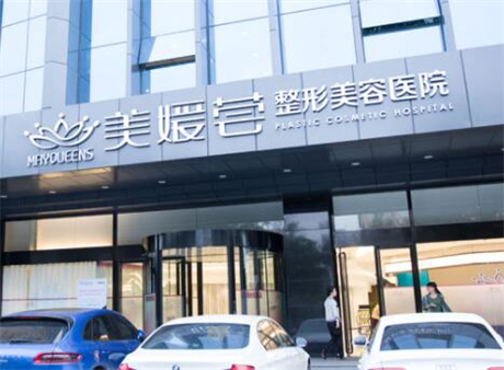 太原中国十大整形医院 太原整形好的医院名单来袭~