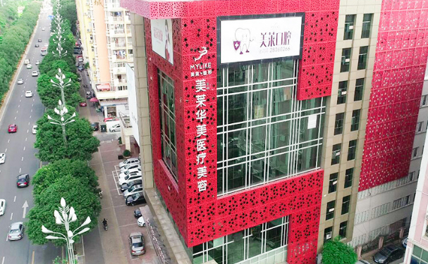 泉州美莱华美假体隆胸收费明细放出!医生简介一览
