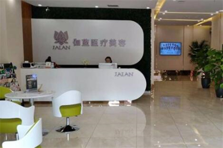 包头十大整形医院排名 包头整形医院实力大盘点
