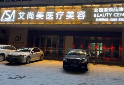 包头十大整形医院排名 包头整形医院实力大盘点