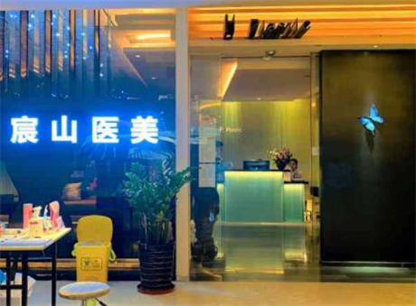 广州十大微整形医院，2022全新名单公布！美恩、军美等上榜前10