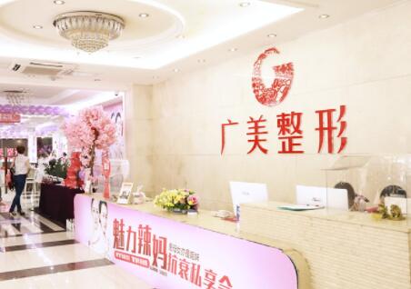广州十大微整形医院，2022全新名单公布！美恩、军美等上榜前10
