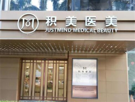 广州十大微整形医院，2022全新名单公布！美恩、军美等上榜前10