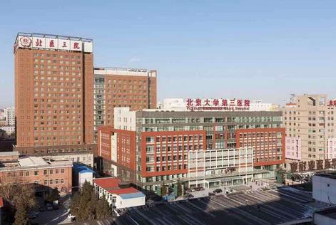 北医三院眼科骨干医生名单_陈晓勇，布娟_近视眼矫正价格表盘点
