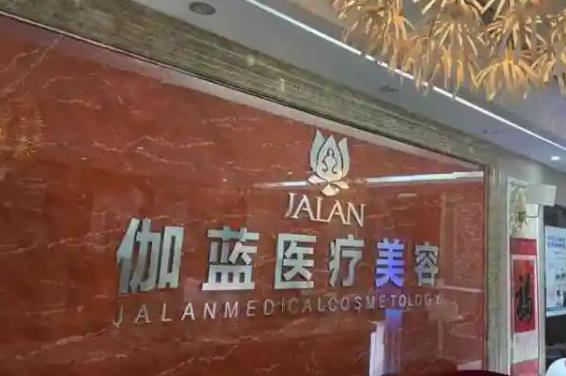 包头双眼皮整形医院排名前八正规测评！华美、叶子哪家好？照选就行~