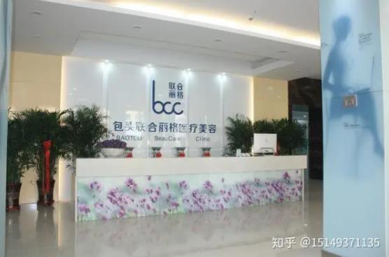 包头双眼皮整形医院排名前八正规测评！华美、叶子哪家好？照选就行~