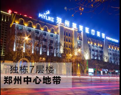 郑州十大微整形排名，郑州美莱第一，华领第四