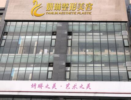 郑州十大微整形排名，郑州美莱第一，华领第四