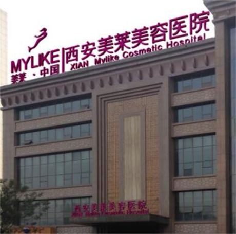 西安十大整形医院排行榜，西安口碑整形医院排名名单非常新来袭~