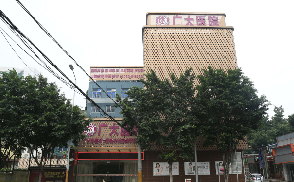 广大下颌角哪个医生好?好的医生名单介绍