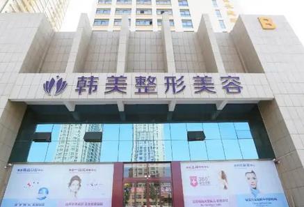 保定整形医院排名榜前六(人气top6)全新评价&价格来了速看!