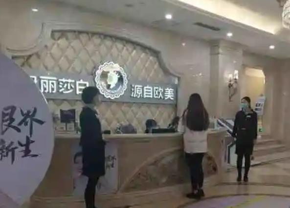 新疆眼睛整形医院排名榜，乌鲁木齐双眼皮前七都在，有名人气高！