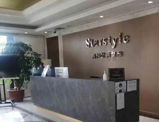 新疆眼睛整形医院排名榜，乌鲁木齐双眼皮前七都在，有名人气高！