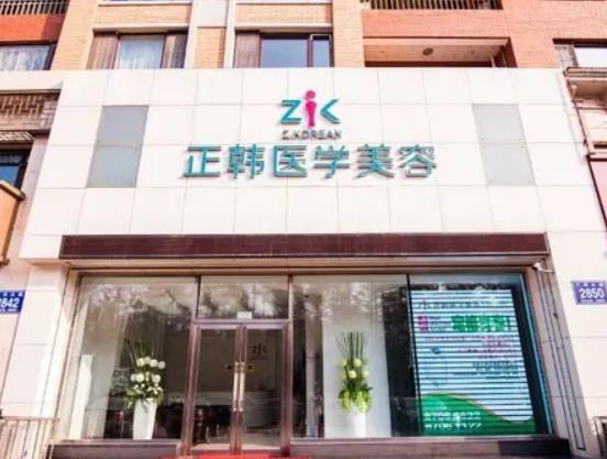 长春整形医院双眼皮哪家好啊?排名前六中西之米收获好评排榜一！