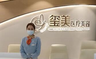 上海隆鼻整形医院排名：想要精致理想鼻型？这十家医院你不容错过！