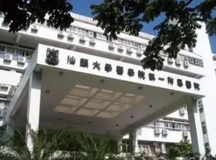 汕头纹眉哪家好？正规医美机构排行榜前四盘点！价格低是其优势之一