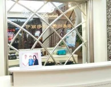 汕头纹眉哪家好？正规医美机构排行榜前四盘点！价格低是其优势之一