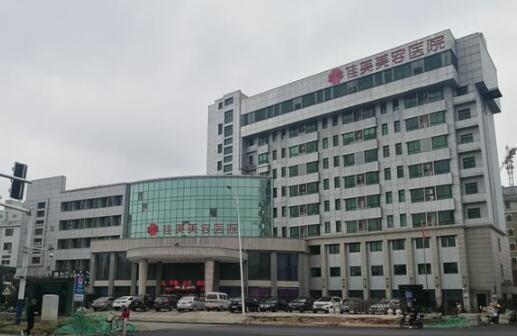 2022南昌医美整形医院排行榜！这些实力派看到就是赚到~