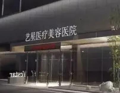 昆明鼻部整形医院排行榜前十及价格表！收好这份美鼻秘笈！
