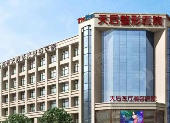郑州胸部整形医院排名榜六强权威盘点！华领、壹加壹哪里好？二选一不亏