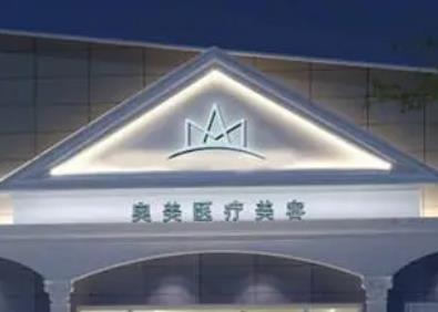 合肥哪家医院点痣成果好？排名榜这7家！技术实力受大众高度好评