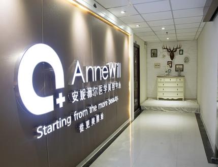 合肥哪家医院点痣成果好？排名榜这7家！技术实力受大众高度好评