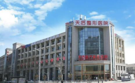 郑州鼻部整形医院排名榜top5更新！壹加壹vs天后_口碑真实反馈