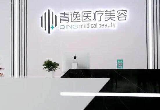 广州植发医院排名前十：这些医院为你打造茂密秀发~