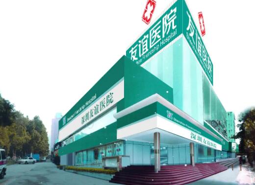 广州植发医院排行榜前六：一份名单为你解除脱发困扰~