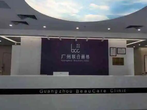 广州做脂肪填充有名的医院排名：超人气医院名单一览！内附价格表