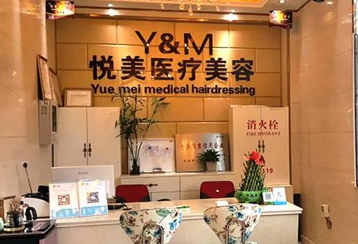 广州做脂肪填充有名的医院排名：超人气医院名单一览！内附价格表