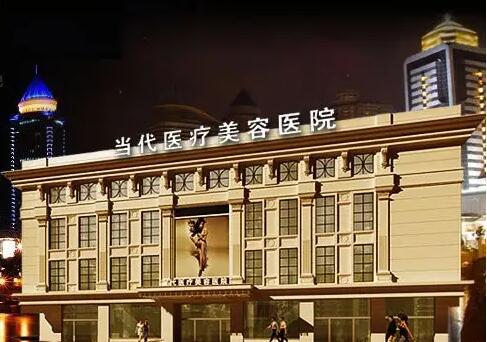 贵阳好的溶脂瘦脸整形医院排名：这些医院靠谱有实力，放心选~