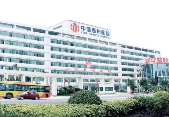2022惠州洗纹身医院排名榜前五整理公布！对比瑞芙臣、鹏爱口碑资历_建议收藏