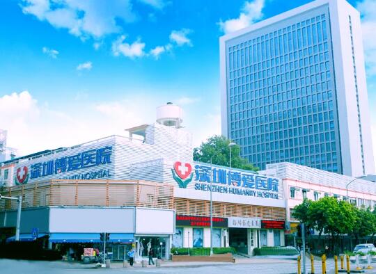 深圳隆鼻修复整形医院非常新排名：附医院解析|价格表，快速点击一览！