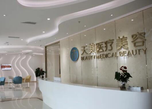 深圳隆鼻修复整形医院非常新排名：附医院解析|价格表，快速点击一览！