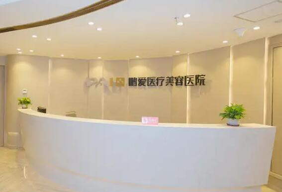深圳隆鼻修复整形医院非常新排名：附医院解析|价格表，快速点击一览！