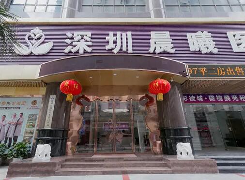 深圳哪家医院隆鼻好？看完这篇再选医院不吃亏！