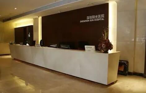 深圳双眼皮修复医院排行前十：精选前十名单，阳光|丽港丽格勇争前列！