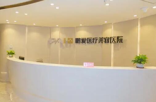深圳双眼皮修复医院排行前十：精选前十名单，阳光|丽港丽格勇争前列！