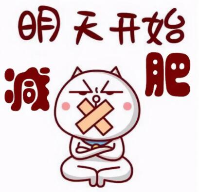 黄瓜减肥法一周瘦20斤是真的吗？成果很明显吗？1分钟教会你！