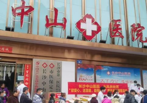 江西南昌中山医院整形科祛斑价目表一览_盘点：刘红光、黄汉明口碑擅长资料