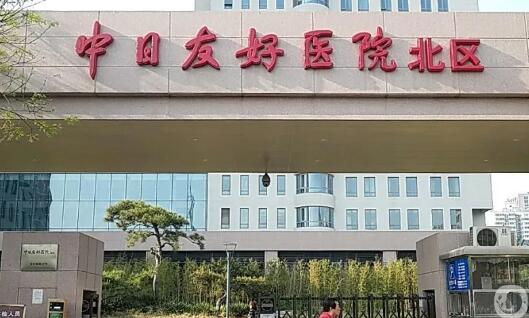 北京双眼皮整形医院排名：想要好看的双眼皮？不妨看看这些医院！