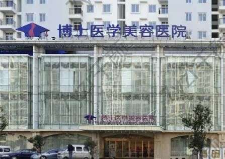 青岛整形医院洗纹身排名前八正规盘点！前五|前三_都是大神推荐