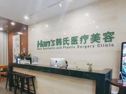 三亚哪个医院割双眼皮好呢？被排名榜前五名技术/口碑/价格刷屏！