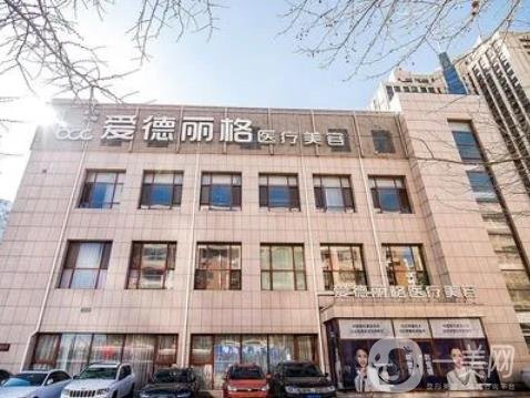 大连美容整形医院排名榜出台！紧抓TOP8上榜理由！各整友快来关注！