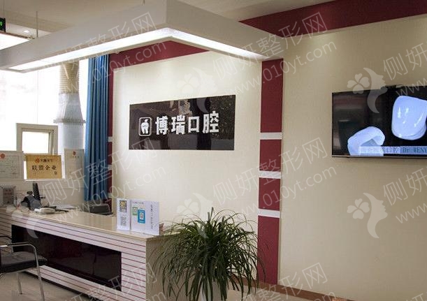 南充口腔医院排名前三的
