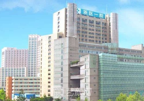 浙一医院整形科哪个医生好？2022前五热门医生信息一览